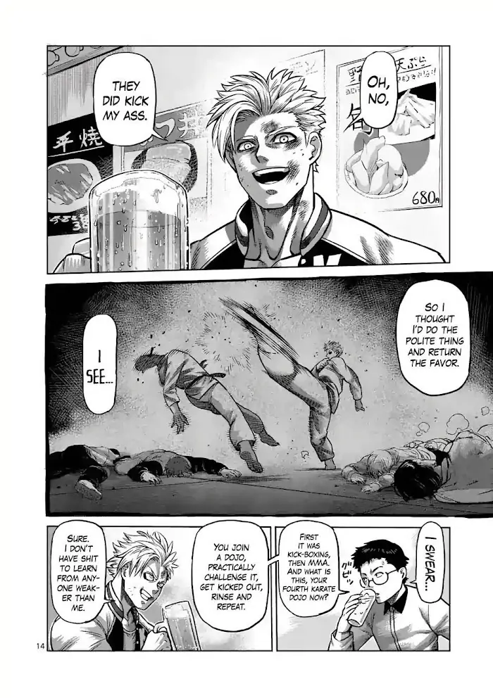 Kengan Omega Chapter 0 image 13_optimized